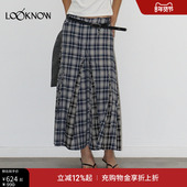madeinormal 蓝白格纹拼接半身裙女 新款 LOOKNOW2025年秋季