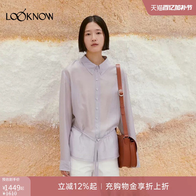 low classic LOOKNOW26春季新品多色系带衬衫