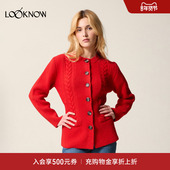 新款 红色麻花修身 长袖 Rouje设计师品牌LOOKNOW2025年春季 开衫 女