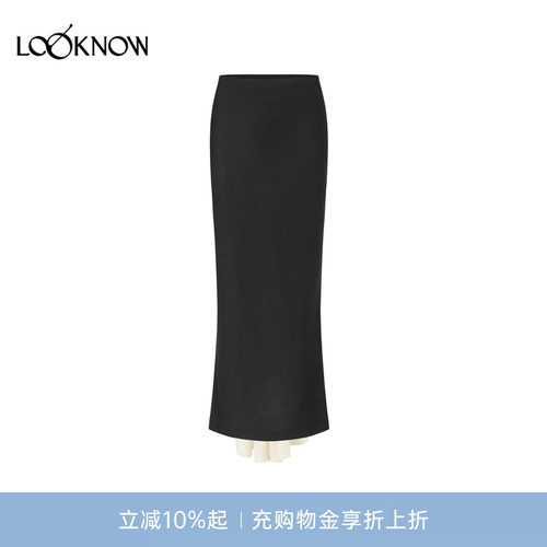 swaying X LOOKNOW设计师品牌26秋季新品包臀鱼尾长裙
