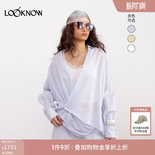 多色荡褶衬衫 LAND LOOKNOW2026春夏新品 两件套