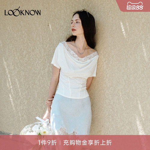 if by land -柔软蕾丝系列   26春夏新品一字肩蕾丝短袖T恤