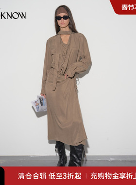 IF BY LAND铜氨系列LOOKNOW早秋新款灰绿色铜氨衬衫长款连衣裙女