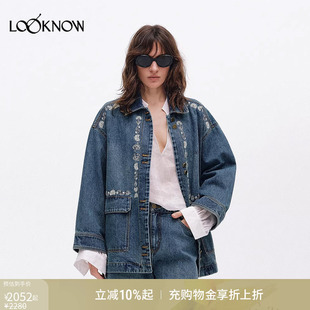 LOOKNOW2026春夏新款 ICE DUST 外套 小花刺绣翻领中长款