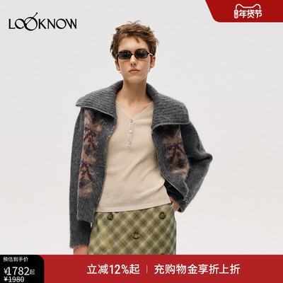 ICE DUST X LOOKNOW设计师品牌2025秋冬新款提花拉链翻领毛衫外套