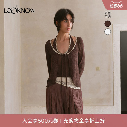 ii sense X LOOKNOW设计师品牌26春夏新品针织套装