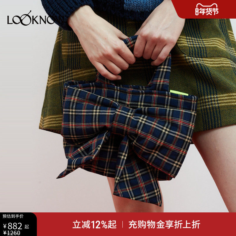 Dr Bloom x LOOKNOW设计师品牌2025冬季新款蓝色蝴蝶结手提包女,箱包皮具/热销女包/男包,小方包,淘宝优惠券,粉丝福利购,淘宝优惠卷