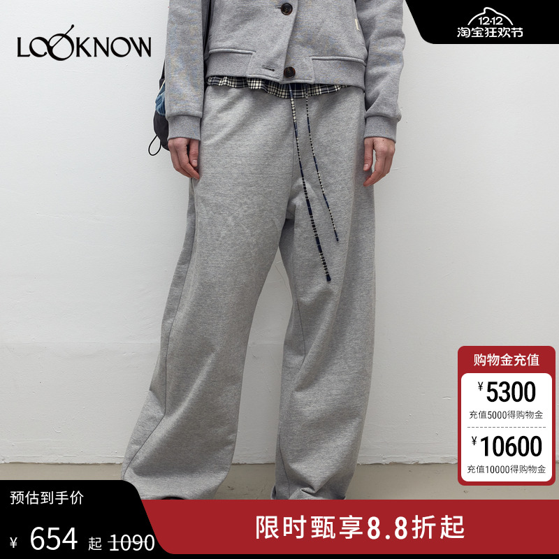 madeinormal格纹系列休闲卫裤