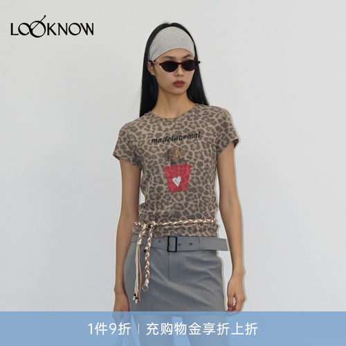 madeinormal LOOKNOW26春夏新品棕色豹纹幸运桶小狗T恤