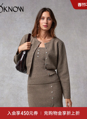 Rouje设计师品牌LOOKNOW23春夏新款棕色黄色法式上衣长袖针织开衫