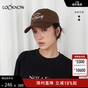 刺绣棒球帽 FAN设计师品牌LOOKNOW冬季 NOT