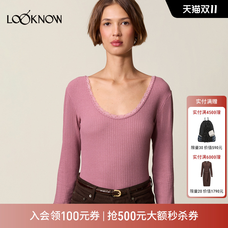 Rouje X LOOKNOW设计师品牌2025年秋季新款U领长袖T恤女