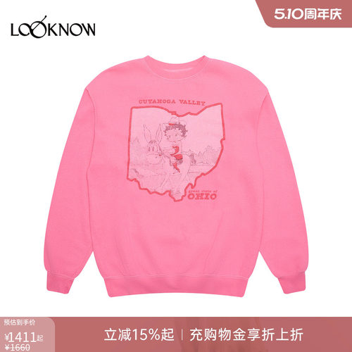 wild donkey x LOOKNOW2026春夏新品粉色卫衣