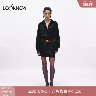 jacques wei x LOOKNOW设计师品牌2026年春夏新品珠绣衬衫连衣裙