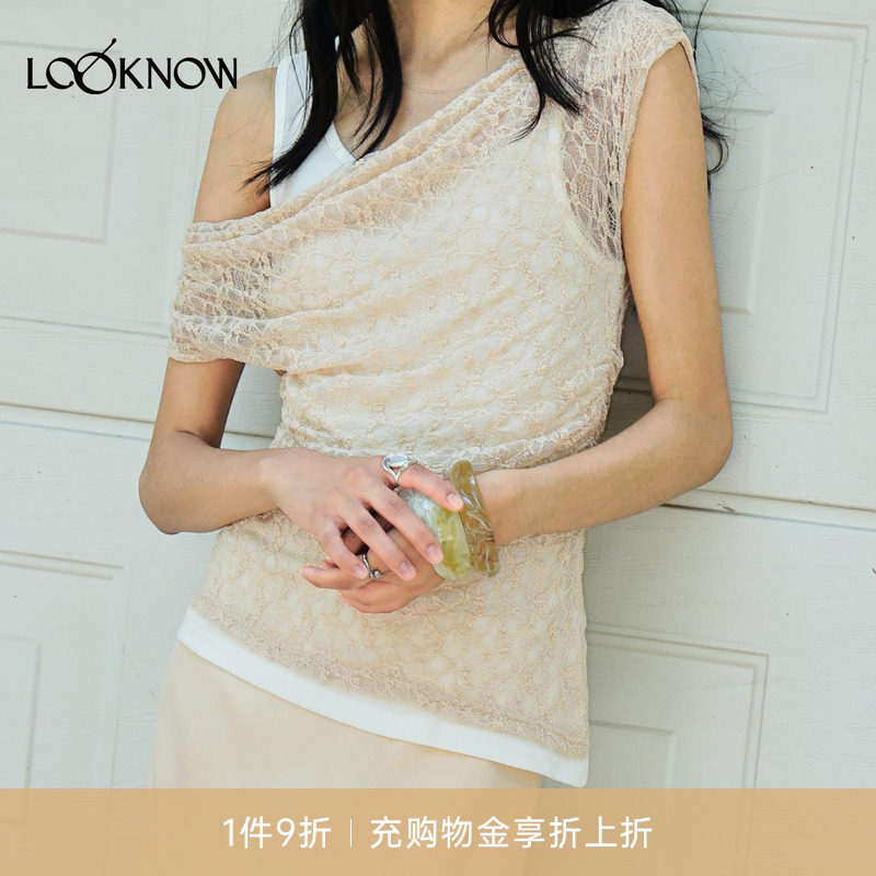 halfmoon X LOOKNOW设计师品牌26新品杏色假两件蕾丝荡领背心										