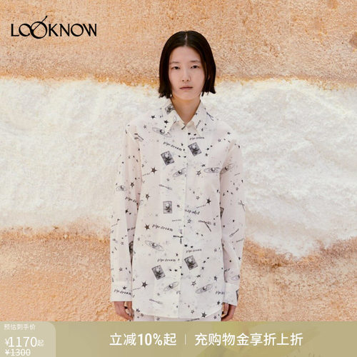 low classic LOOKNOW26春季新品白色花纹长袖衬衫