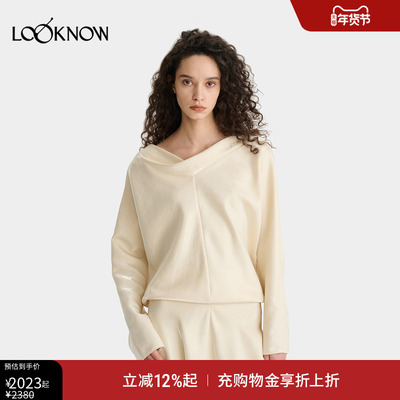 deepmoss X LOOKNOW2025年秋季新款珍珠白棉感水泽翻襟上衣女