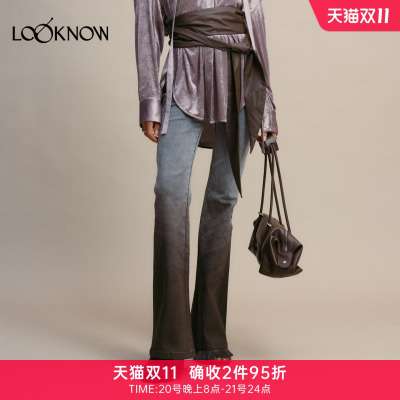 明星沈月同款if by land LOOKNOW26秋季新品弹力渐变吊染喇叭裤