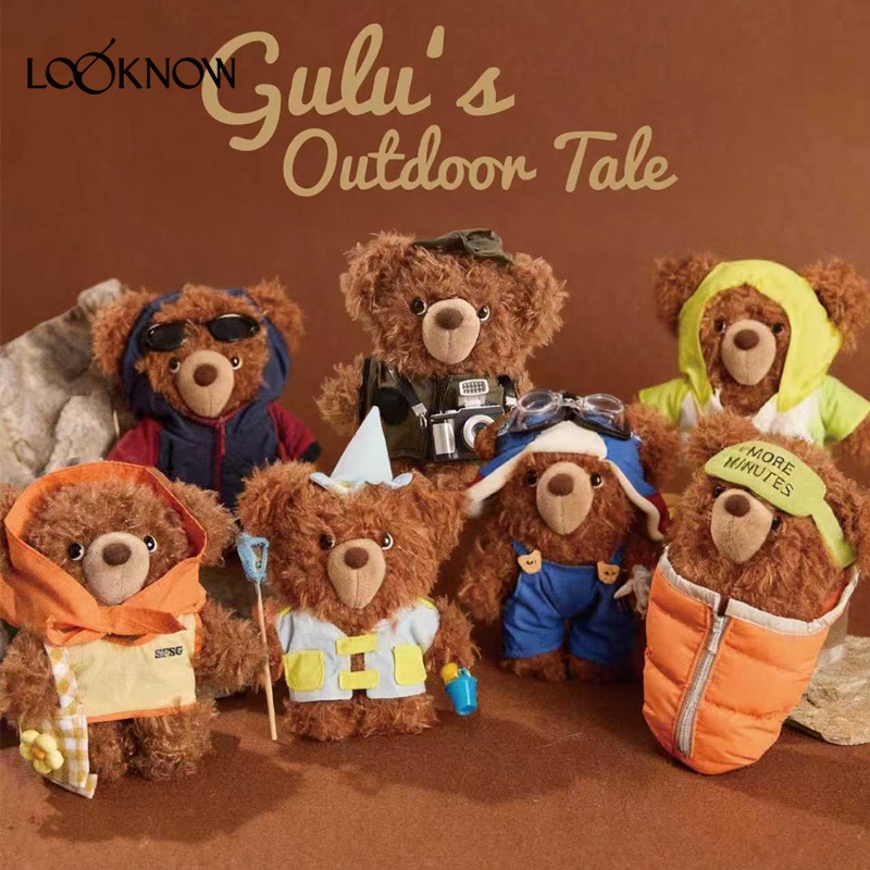高超同款SFSG X LOOKNOW 2025年冬潦草小熊Gulu户外探险盲盒系列