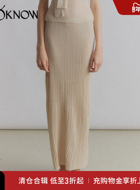 VIKTORIA CHAN设计师品牌LOOKNOW春夏新款肤色黑色Asti针织半裙