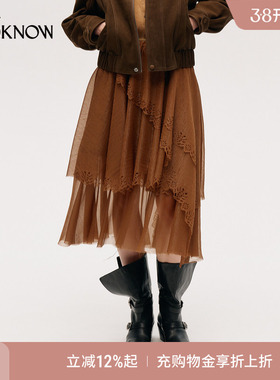 ICE DUST X LOOKNOW设计师品牌2025秋冬新款不对称镂空花边半裙女