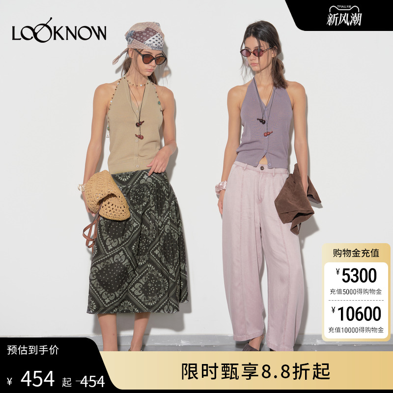 halfmoon法式挂脖针织背心