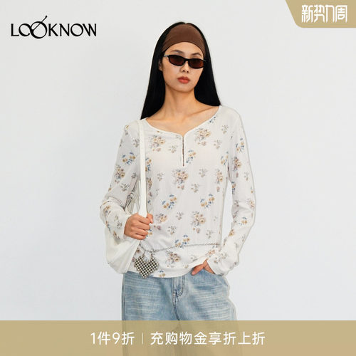 madeinormal x LOOKNOW设计师品牌2026年春夏新品碎花针织T恤