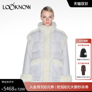 皮毛装 LOOKNOW设计师品牌2024年秋季 饰立领羽绒外套女 IMMI