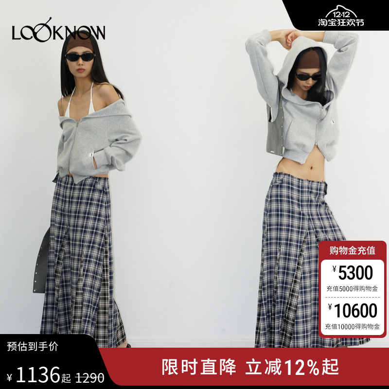 madeinormal X LOOKNOW25秋冬新品灰色糯糯一字肩连帽卫衣女