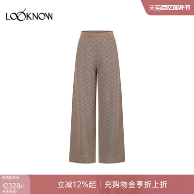 swaying x LOOKNOW设计师品牌2026年春夏新品格纹长裤