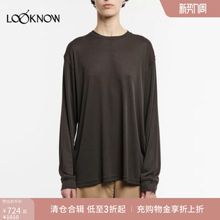棕色针织长袖 新款 NICHOLSON设计师品牌LOOKNOW2025年春季 STUDIO