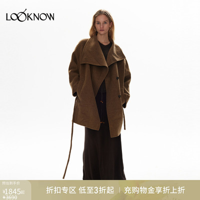 halfmoon设计师品牌LOOKNOW冬季落叶棕中长款双面呢大衣