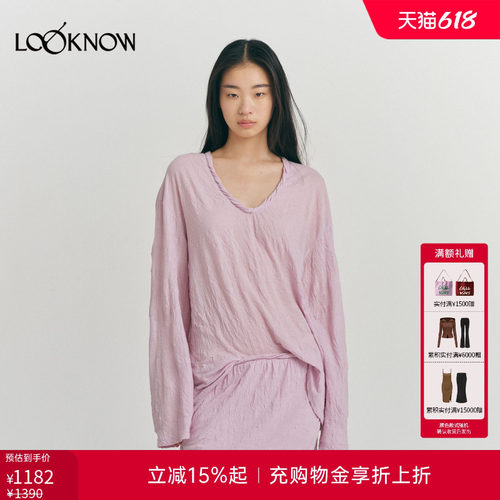 roderic wong x LOOKNOW设计师品牌2026年春夏新品卷领褶皱针织