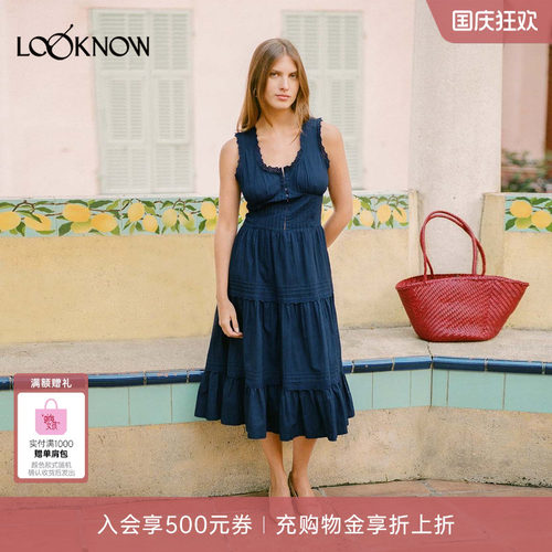 Rouje x LOOKNOW2026新款蕾丝镂空多色蕾连衣裙