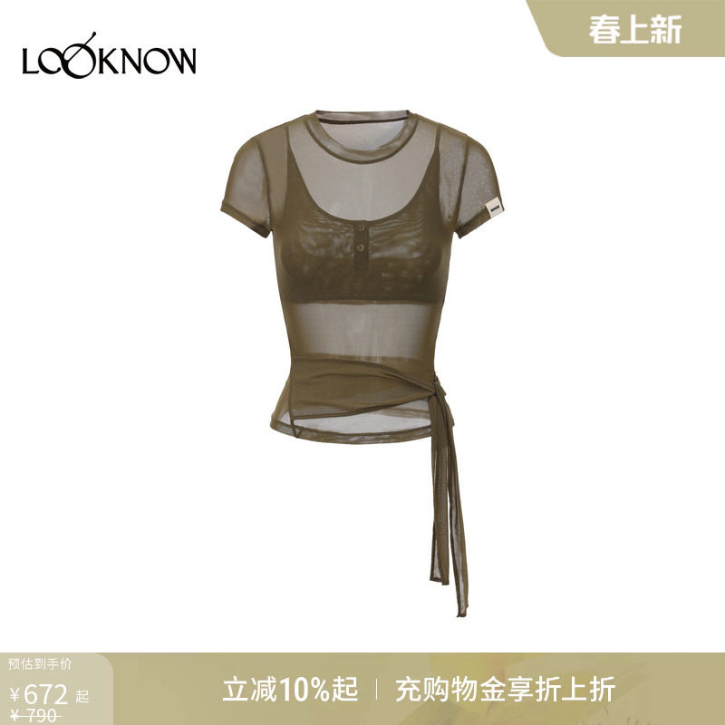 madeinormal x LOOKNOW2025年秋冬新款墨绿色真两件绑带网纱T恤