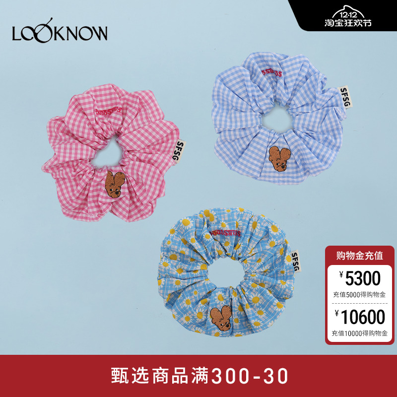 SFSG x LOOKNOW发圈系列格纹发圈女雏菊可爱粉色蓝色2025春夏新品
