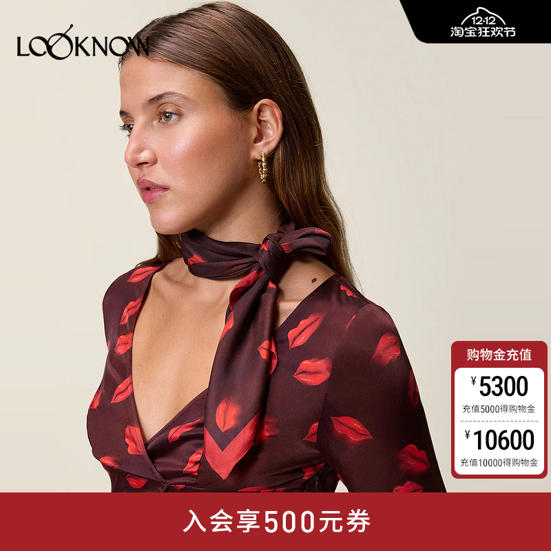 Rouje X LOOKNOW设计师品牌2025年冬季新款印花方巾