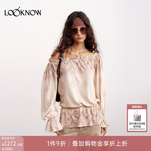 if by land x LOOKNOW2026春夏新品一字肩蕾烫钻印花蕾丝上衣