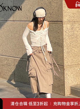 NACHE设计师品牌LOOKNOW 春夏黑色工装长款女士半身裙