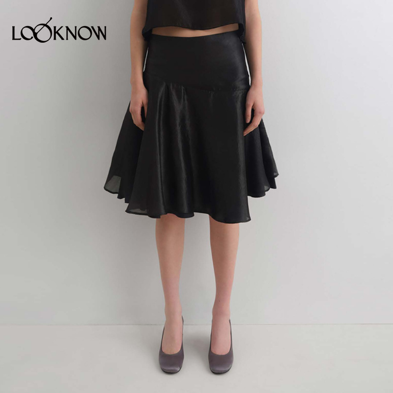 GIMAGUAS X LOOKNOW设计师品牌2025年秋季新款黑色斜裁半身裙女