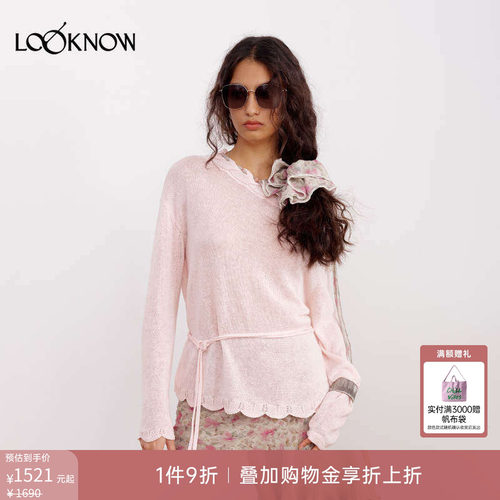 if by land x LOOKNOW2026春夏新款串珠印花斜肩带衫