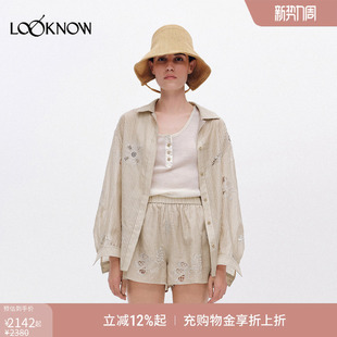 条纹镂空衬衫 ICE LOOKNOW2026春夏新品 DUST