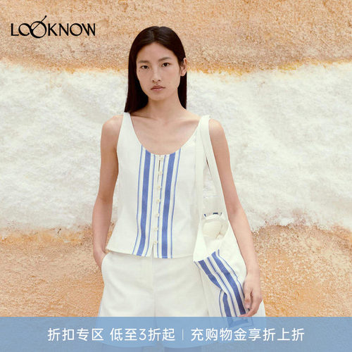 low classic LOOKNOW26春季新品白色条纹背心