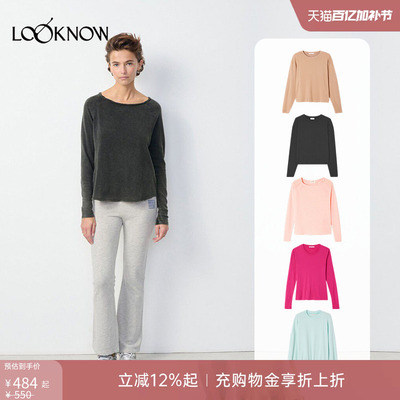 American Vintage X LOOKNOW新款长袖T恤女