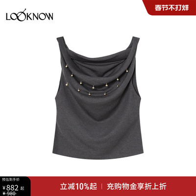 XU ZHI x LOOKNOW2026春夏新品金属装饰荡领扭转背心吊带女