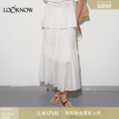 halfmoon白色亚麻浪漫塔裙长裙