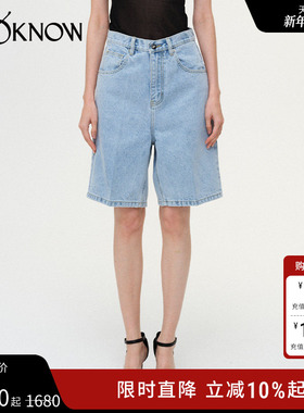 JACQUES WEI设计师品牌LOOKNOW夏季蓝色牛仔刺芹印花短裤女