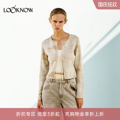 osmos x LOOKNOW设计师品牌2026新品云朵格纹肌理系带开衫