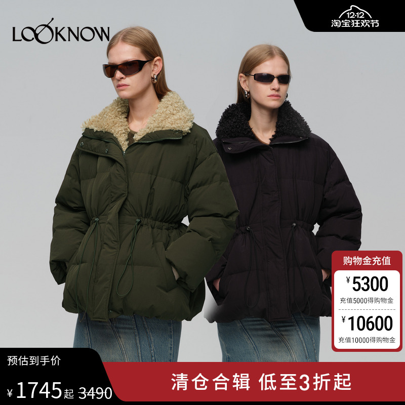 IF BY LAND设计师品牌LOOKNOW2024年冬季新款雅单圈圈毛羽绒服