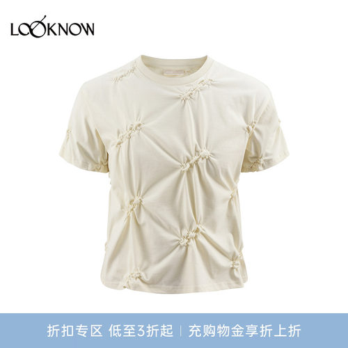 ponder.er LOOKNOW26春夏新品“GRASP” 缩褶T恤-米白色